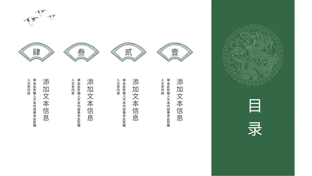 工作总结报告模板精选 第3页